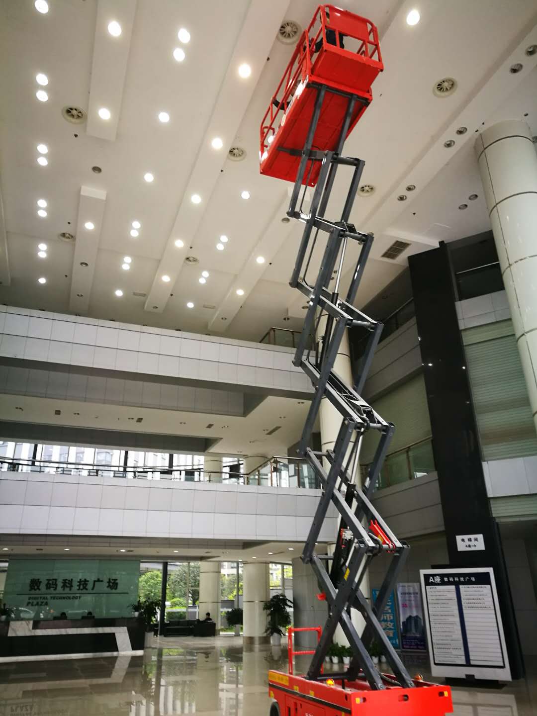 電動(dòng)升降平臺